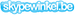 Aanbiedingen en kortingen bij Skypewinkel.be
