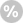 offre